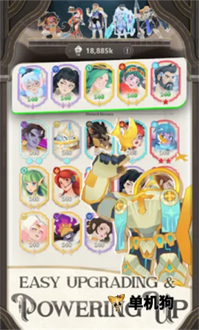 Elysia星辰陨落2026最新版本v0.0.4 免费版截图2