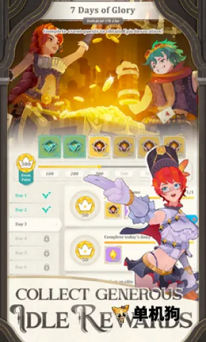 Elysia星辰陨落2026最新版本 Elysia星辰陨落2026最新版本