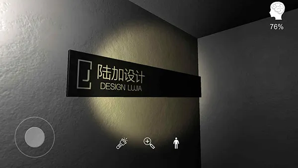 ½������ɰ�2026�ٷ����°汾v1.0.0 �ֻ����ͼ2