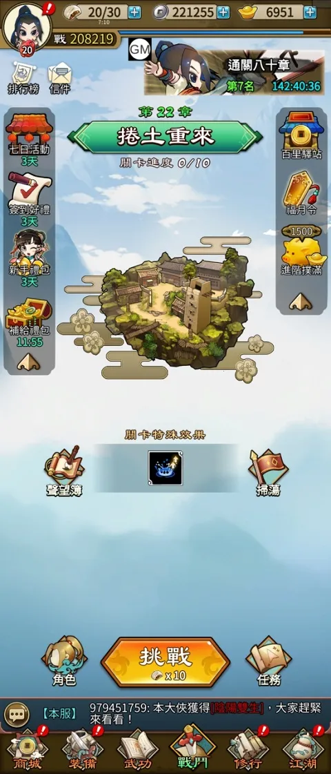 ����������Զ��2026�ٷ�����