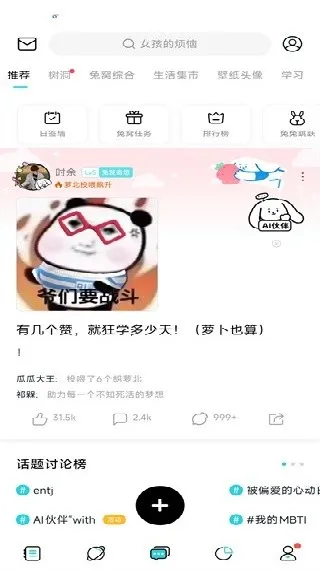 Moo�����ռ�