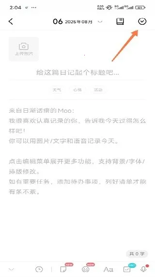 Moo�����ռ�