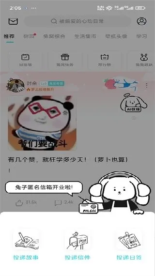 Moo�����ռ�