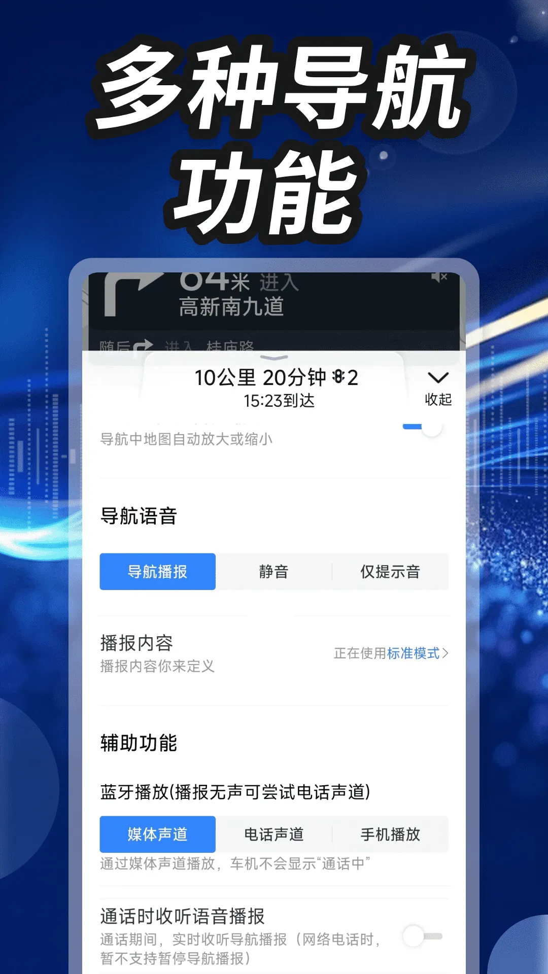 �϶��������ǵ���v1.0.0 �ֻ����ͼ1