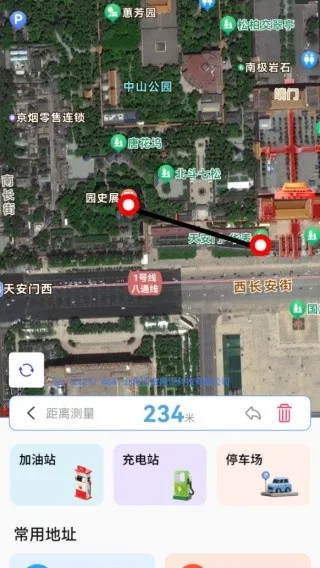 �϶��������ǵ���