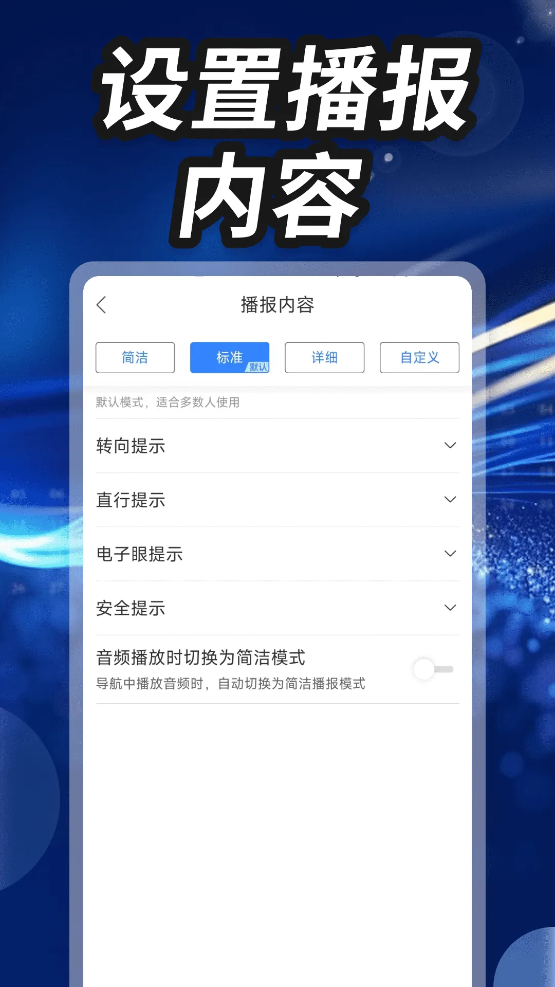 �϶��������ǵ���v1.0.0 �ֻ����ͼ4