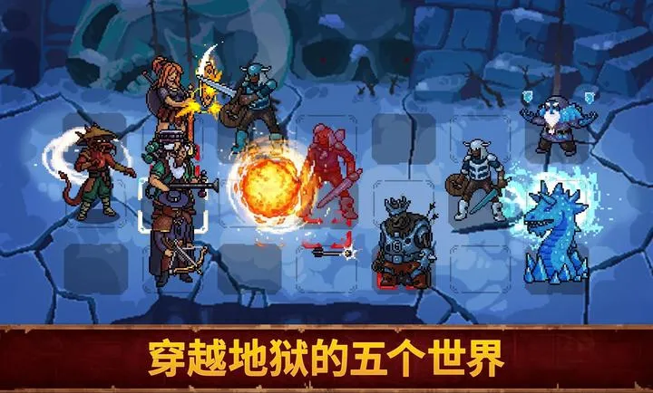 Ѫ��������22026���ذ�װv1.0.0 ��Ѱ��ͼ3