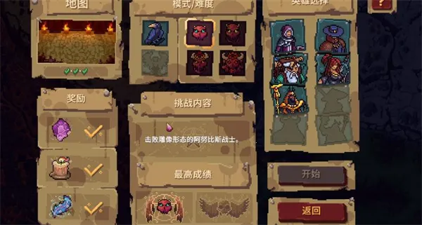 Ѫ��������22026���ذ�װ