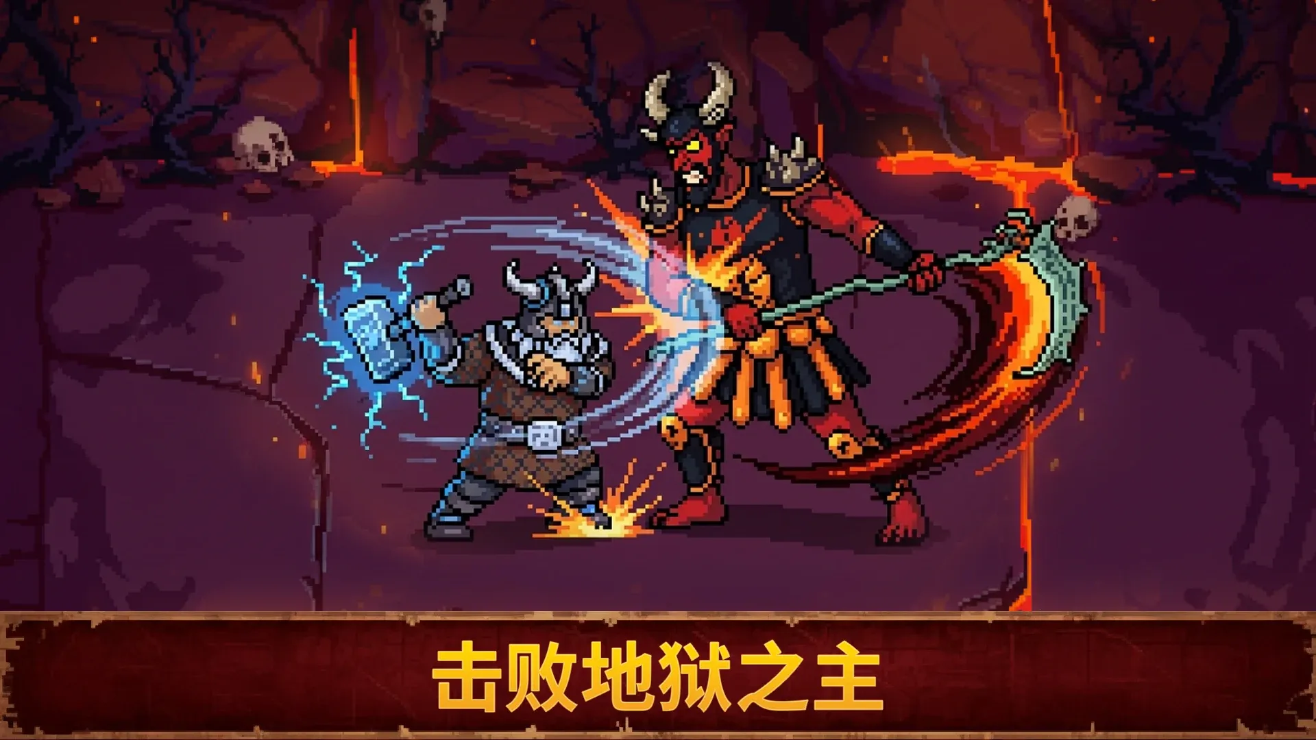 Ѫ��������22026���ذ�װv1.0.0 ��Ѱ��ͼ1