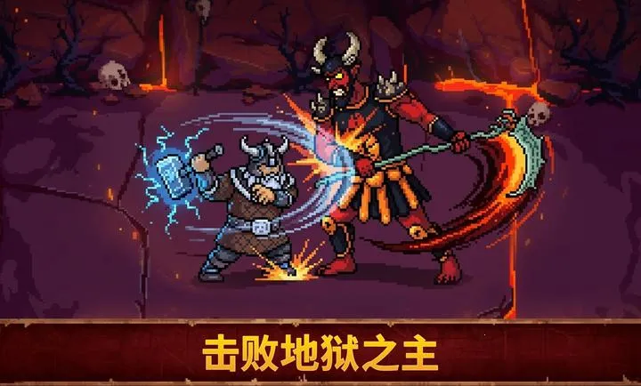 Ѫ��������22026���ذ�װv1.0.0 ��Ѱ��ͼ2