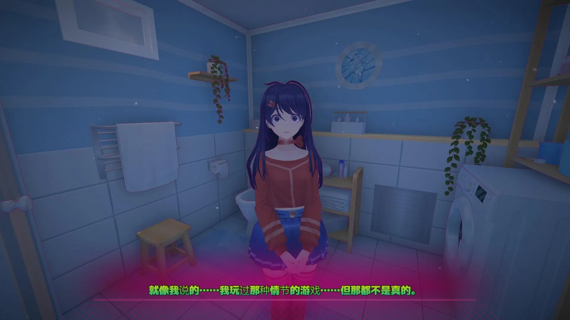 ������2026���ذ�װv4.3.2 �ٷ������ͼ3