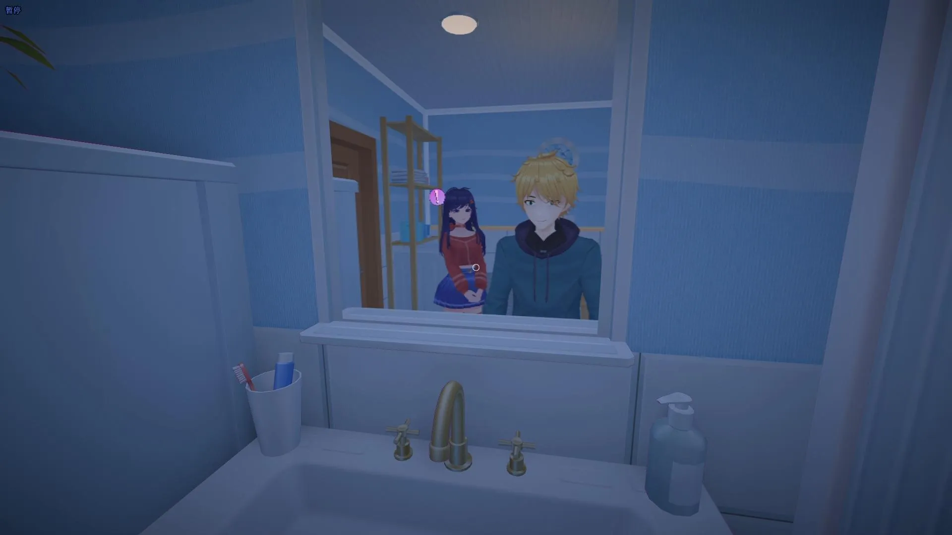 ������2026���ذ�װv4.3.2 �ٷ������ͼ1