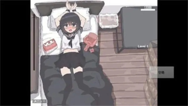 用妹妹的身体做实验v1.0 手机版截图0