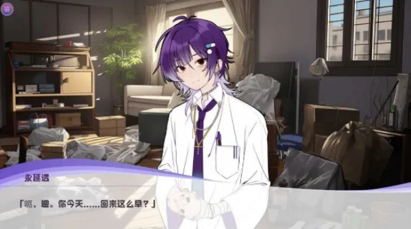 ����������׿���ֻ���v1 ��Ѱ��ͼ0