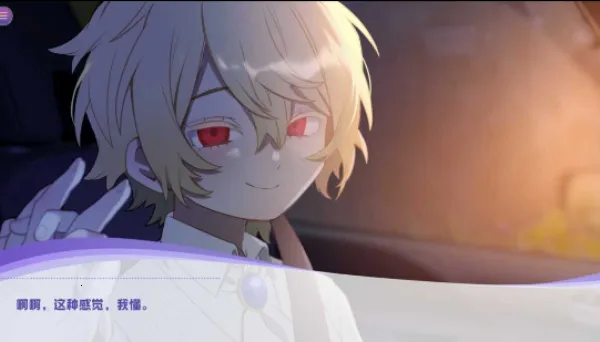 ����������׿���ֻ���v1 ��Ѱ��ͼ1