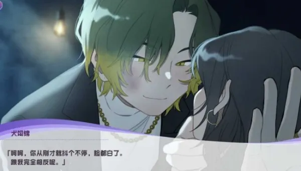 ����������׿���ֻ���v1 ��Ѱ��ͼ2