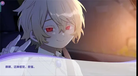 ����������׿���ֻ���v1 ��Ѱ��ͼ4