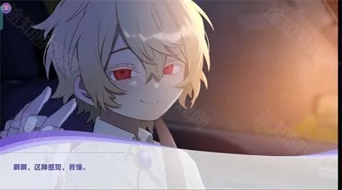 ����������׿���ֻ���