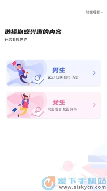 ���ſ���prov1.16.0 �ٷ������ͼ0