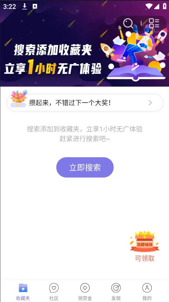 ���ſ���prov1.16.0 �ٷ������ͼ2