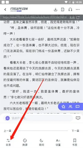 ���ſ���pro