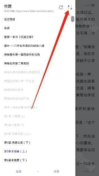 ���ſ���pro