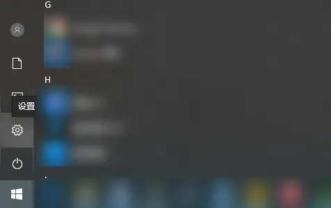 ����Ӱ��������