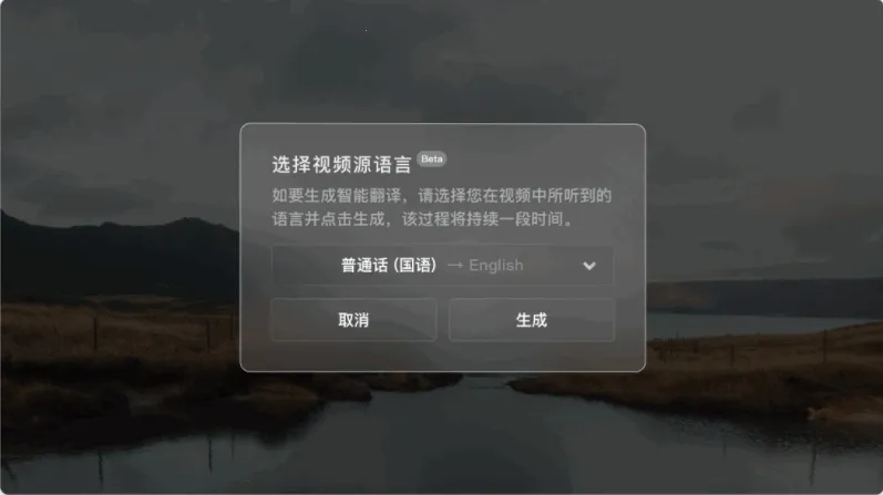 ����Ӱ��������v1.0 ��׿���ͼ1