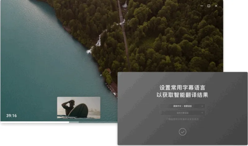 ����Ӱ��������v1.0 ��׿���ͼ0