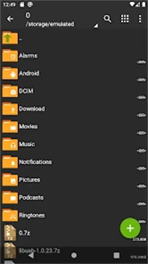 ���������zarchiverv1.2.1 ��Ѱ��ͼ2