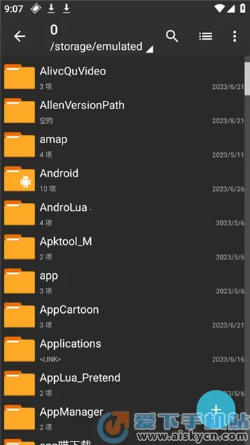 ���������zarchiverv1.2.1 ��Ѱ��ͼ1