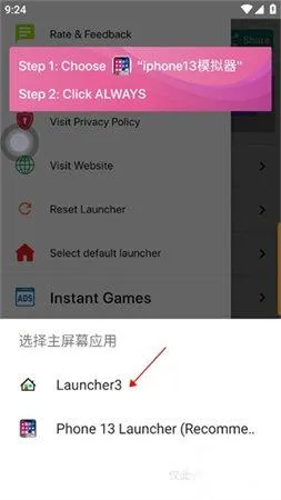 ƻ��ģ�����ֻ���