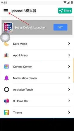 ƻ��ģ�����ֻ���