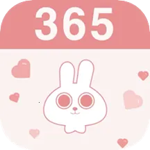 �����������ճ�v2.0.8 �ֻ���