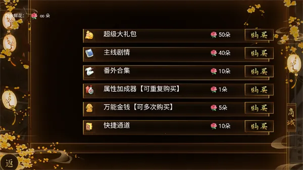 ̤ѩ�и�2026�ٷ����°汾