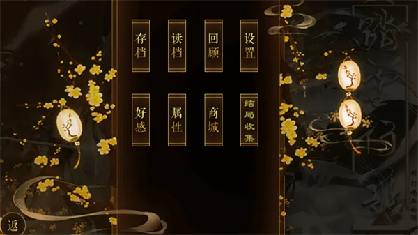 ̤ѩ�и�2026�ٷ����°汾