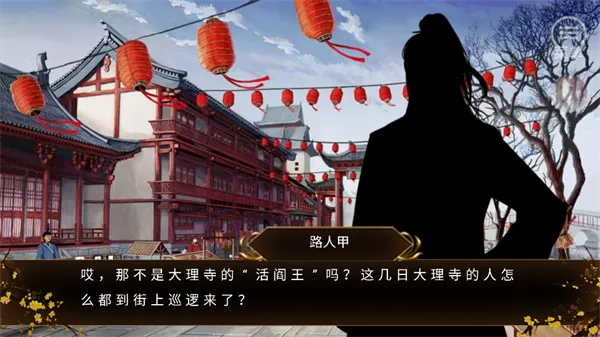 ̤ѩ�и�2026�ٷ����°汾