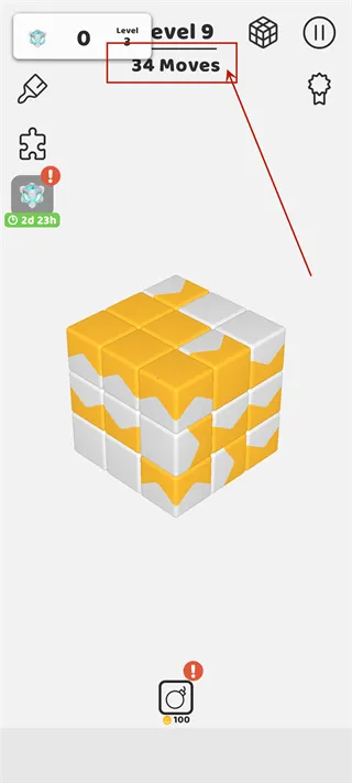 TapAway2026�ٷ����°汾