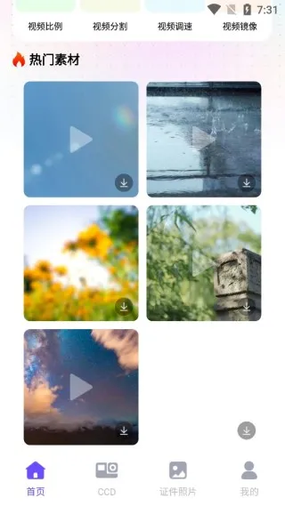 ��Ѽ����ټ�