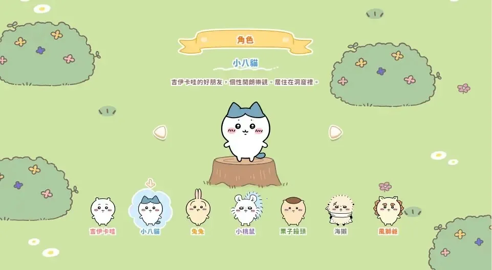 �ڴ��������������ֻ���