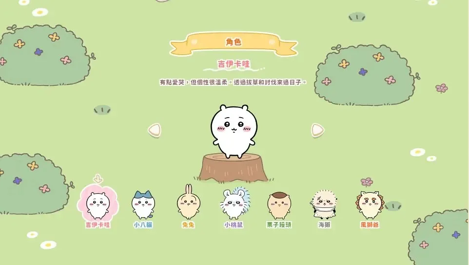 �ڴ��������������ֻ���