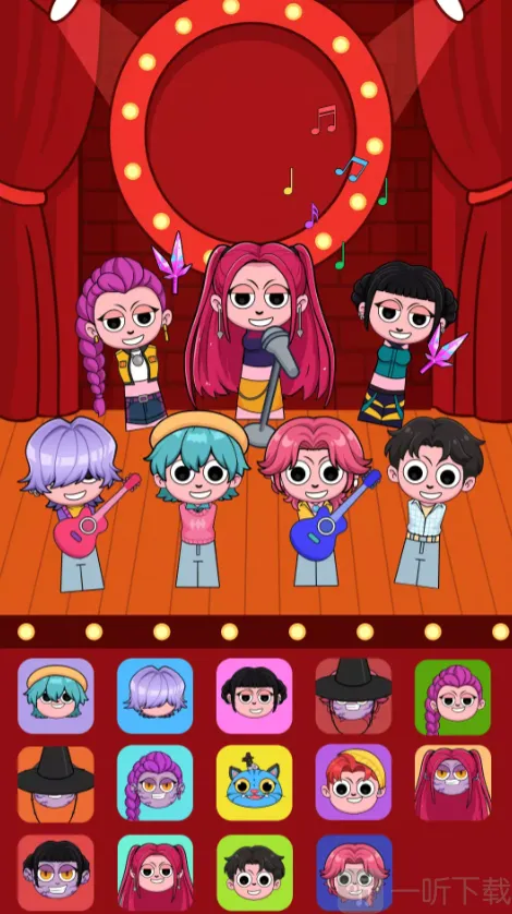 ���޺��Ž������