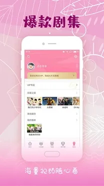 韩剧大全 韩剧大全