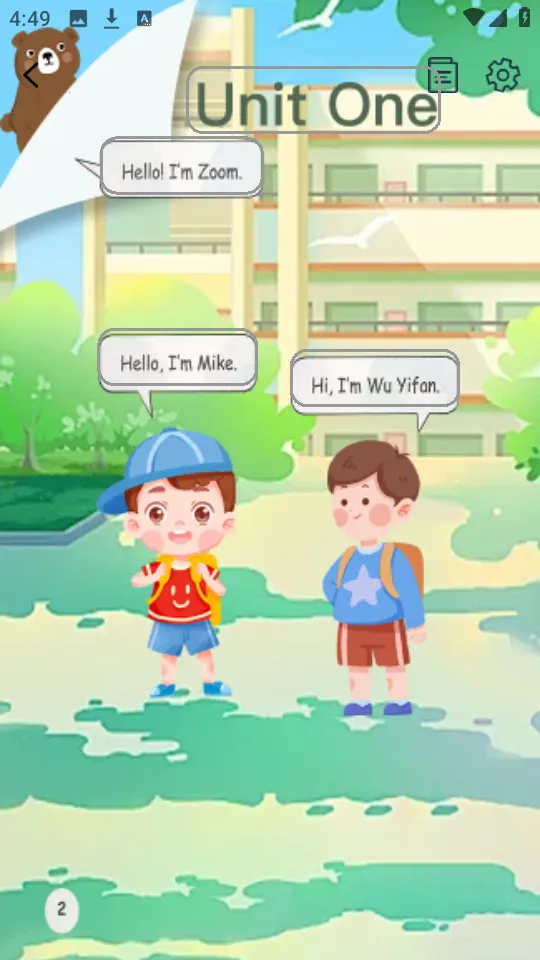 英语同步点读v1.0.10 免费版截图0