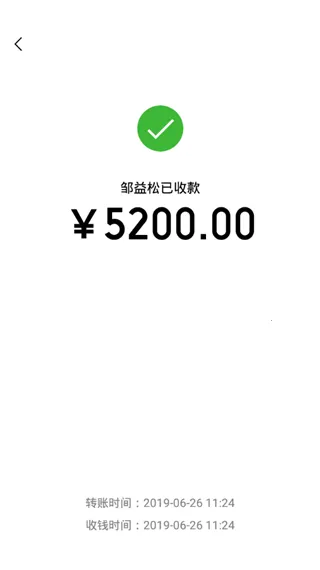 �Ի���������ͼv5.0.1 �ٷ������ͼ3