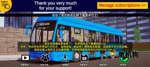 ��ͨ��ʿģ����2026�ٷ�����v1300 �ֻ����ͼ3