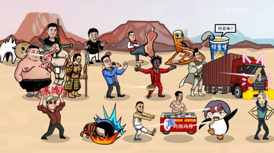 ����֮����ɽ��簲׿���ֻ���v0.6 ��׿���ͼ2