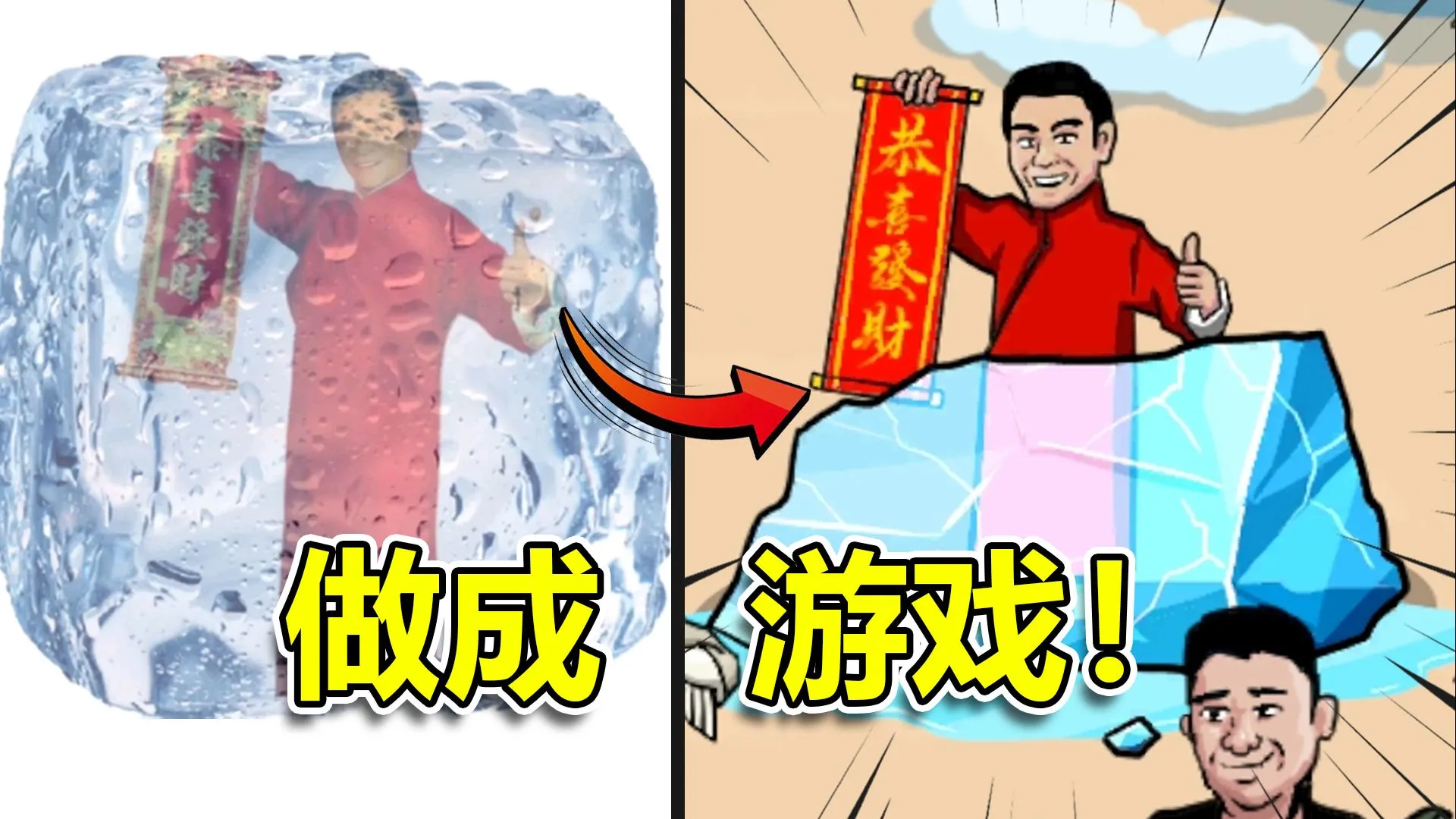 ����֮����ɽ��簲׿���ֻ���v0.6 ��׿���ͼ4