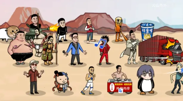 ����֮����ɽ��簲׿���ֻ���v0.6 ��׿���ͼ3