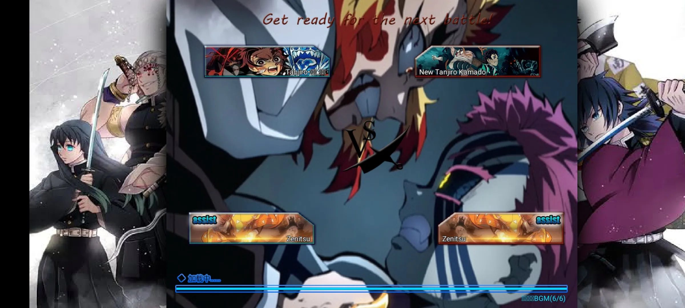 ����֮��Mugen2026�ٷ�����vbilibili ��Ѱ��ͼ0